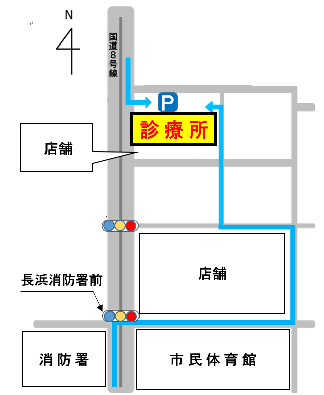 長浜米原休日急患診療所の地図