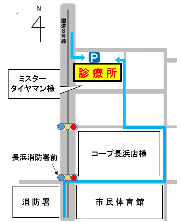 長浜米原休日急患診療所の地図