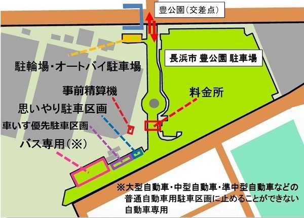 駐車場拡大図