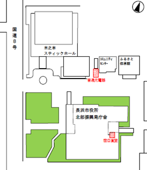 普通充電器設置場所までの地図