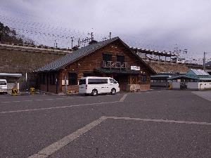 永原駅