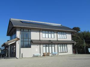 今川会館の太陽光発電システムの写真