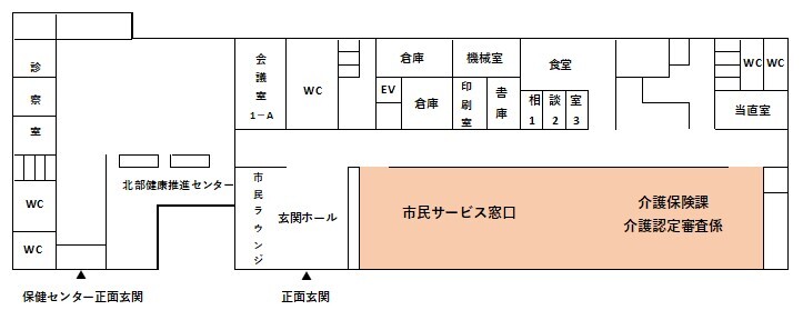 1階案内図