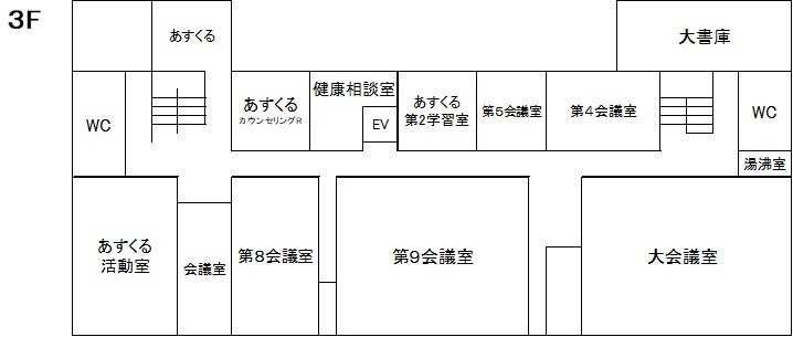 3階案内図