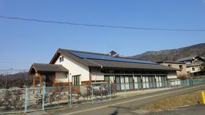 高野集会所の太陽光発電システムの写真1