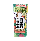 野菜ジュース1ケース(12本入)