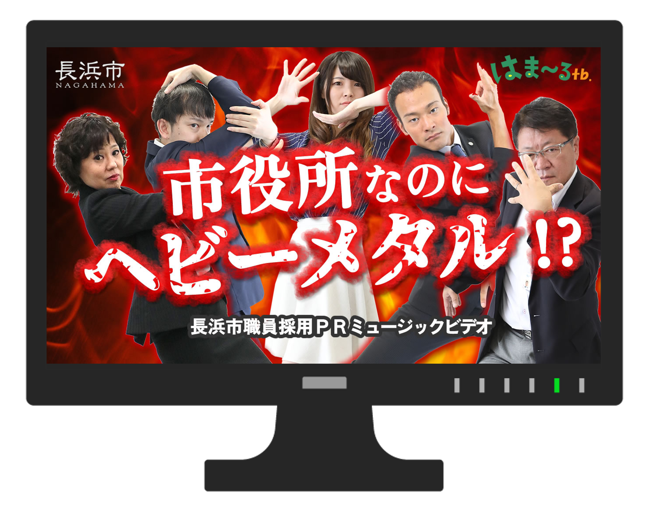 YouTubeサムネイル画像