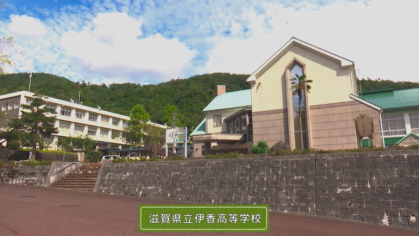 地域おこし協力隊2