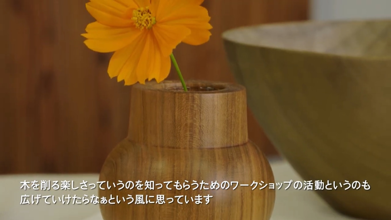 地域おこし協力隊3