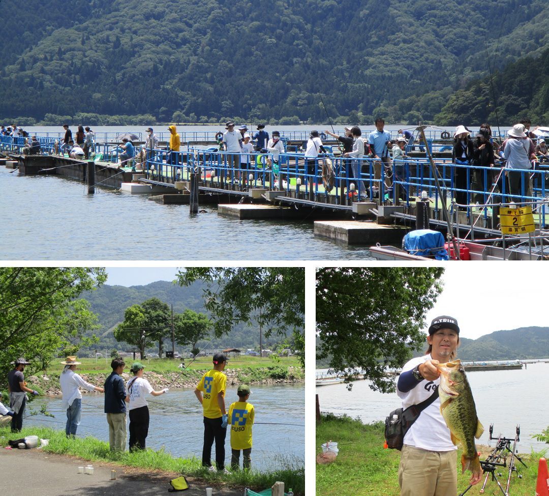 第14回余呉湖外来魚駆除釣り大会の様子