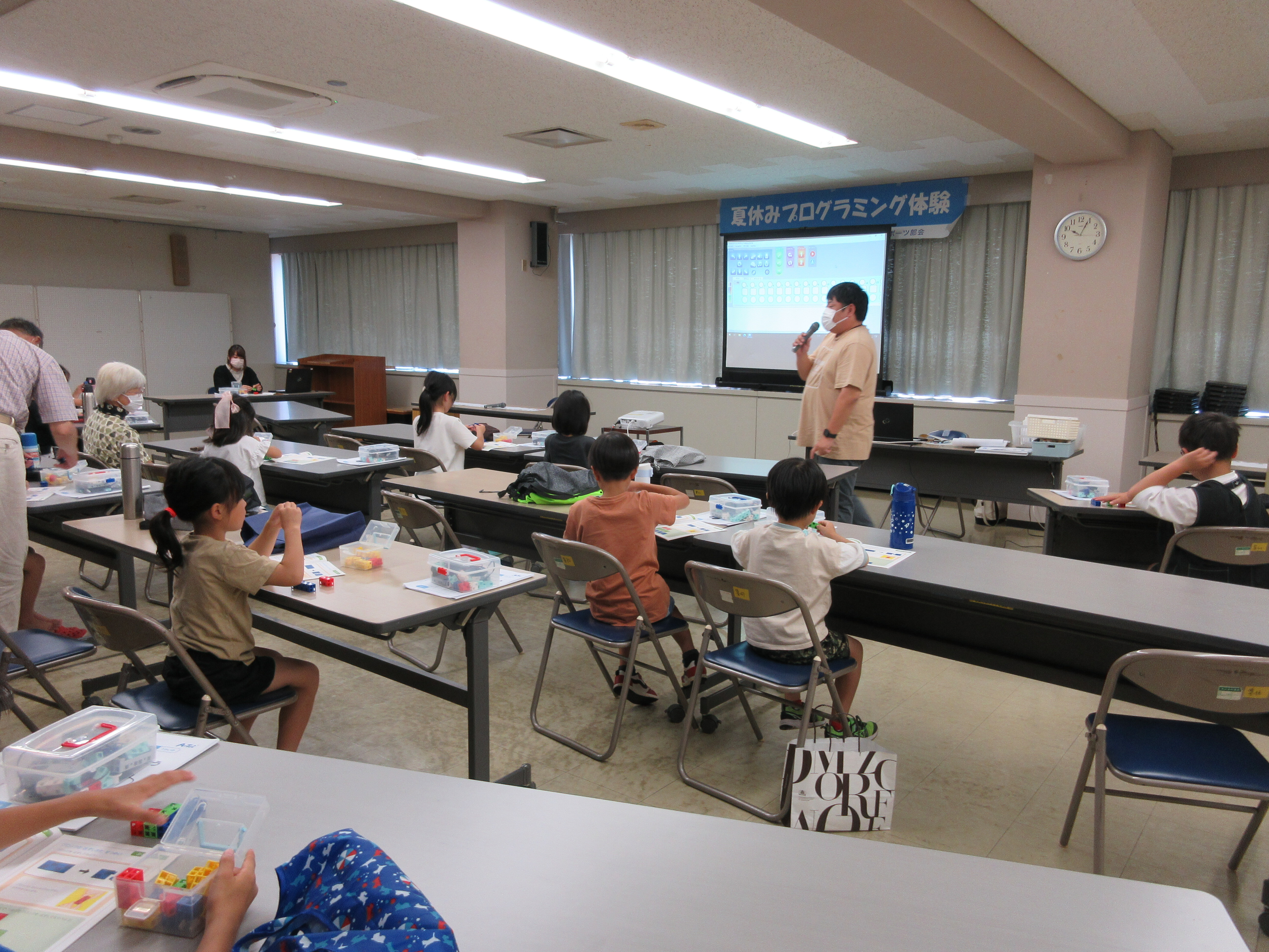 夏休みプログラミング体験