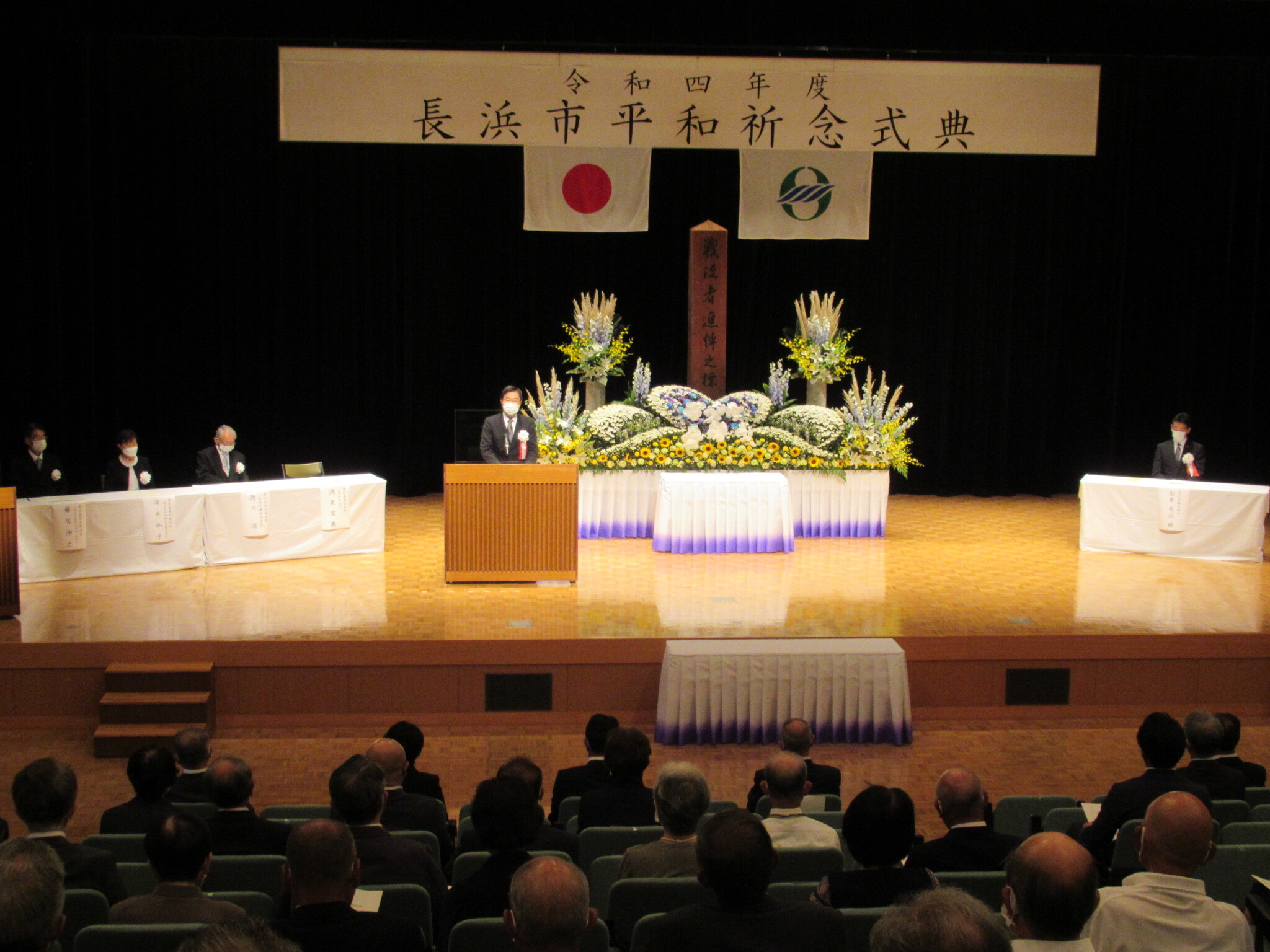 会場風景