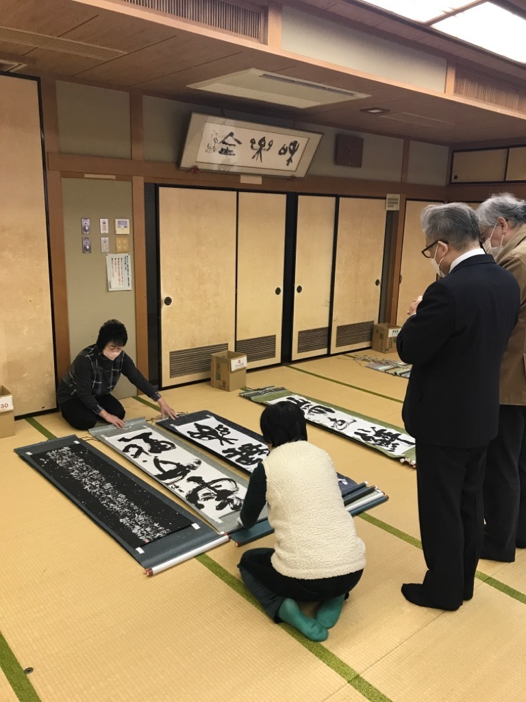 第18回奥びわ湖書初め展覧会 審査会