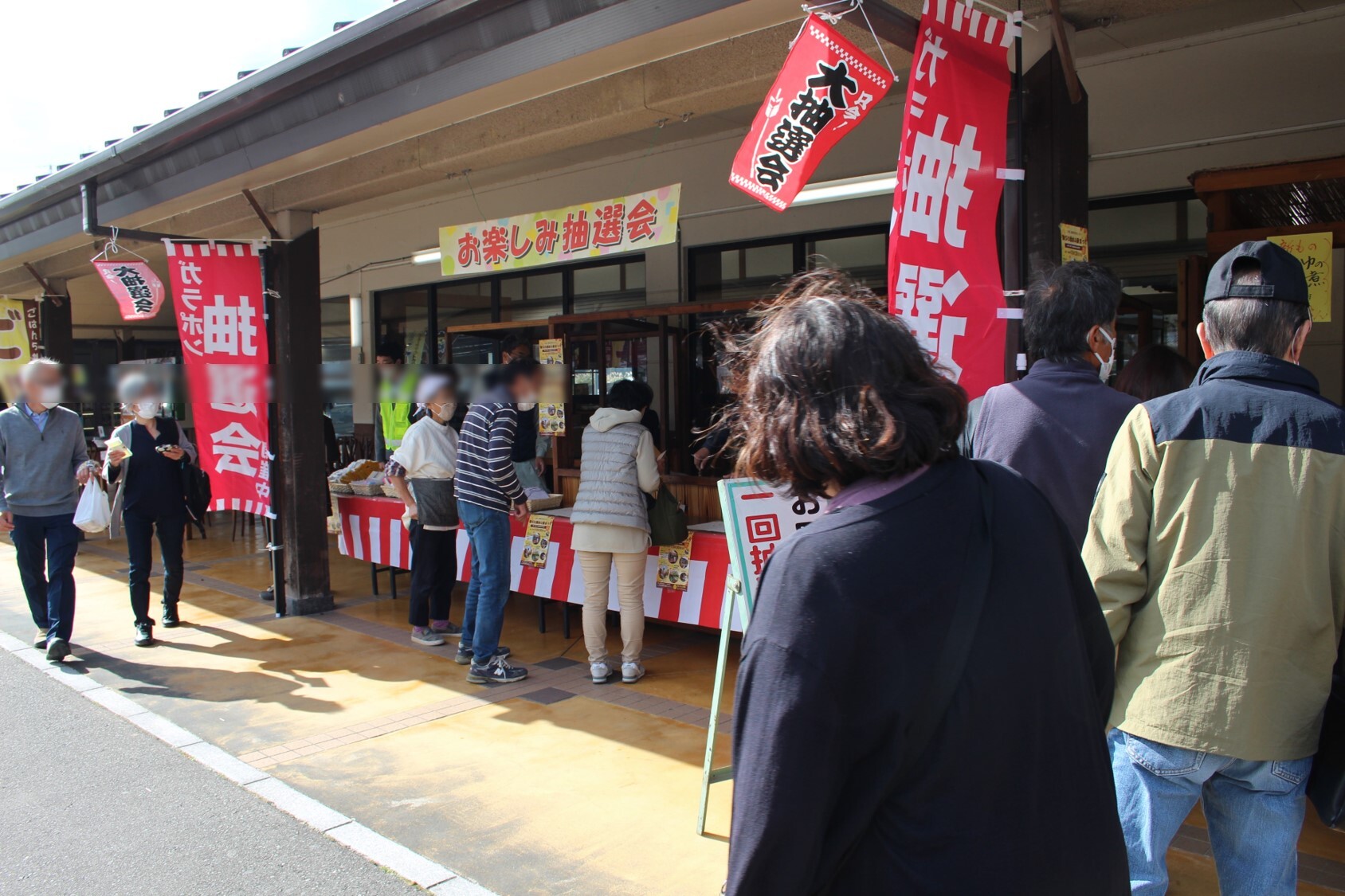 奥びわ湖水の駅まつり