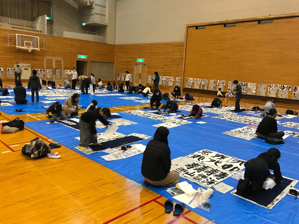 奥びわ湖書道教室