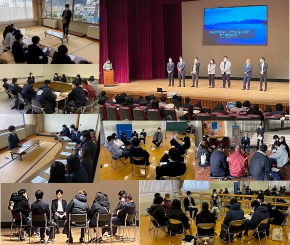 伊香高校キャリア企画2022~若き起業家と語る~
