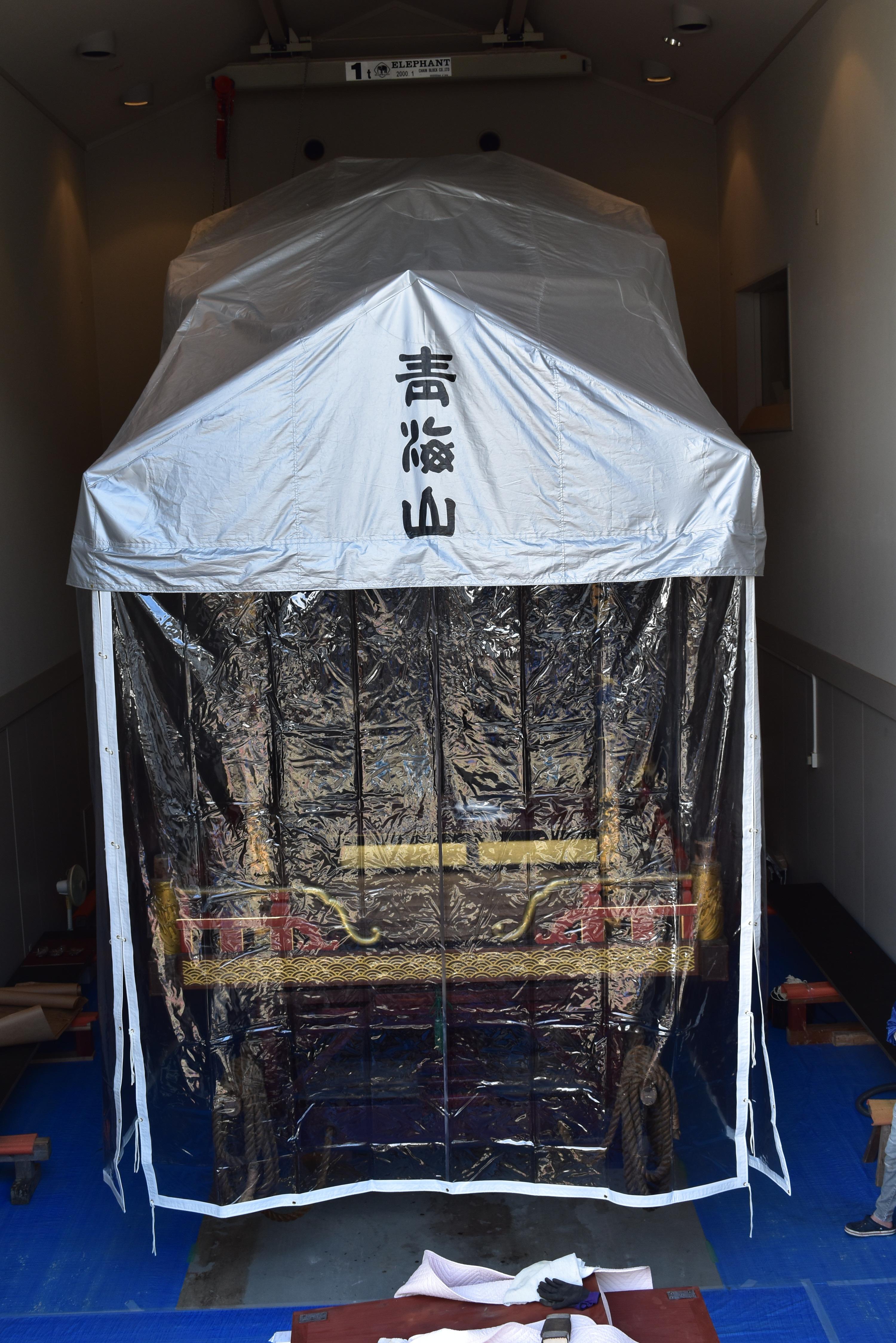 雨天シート