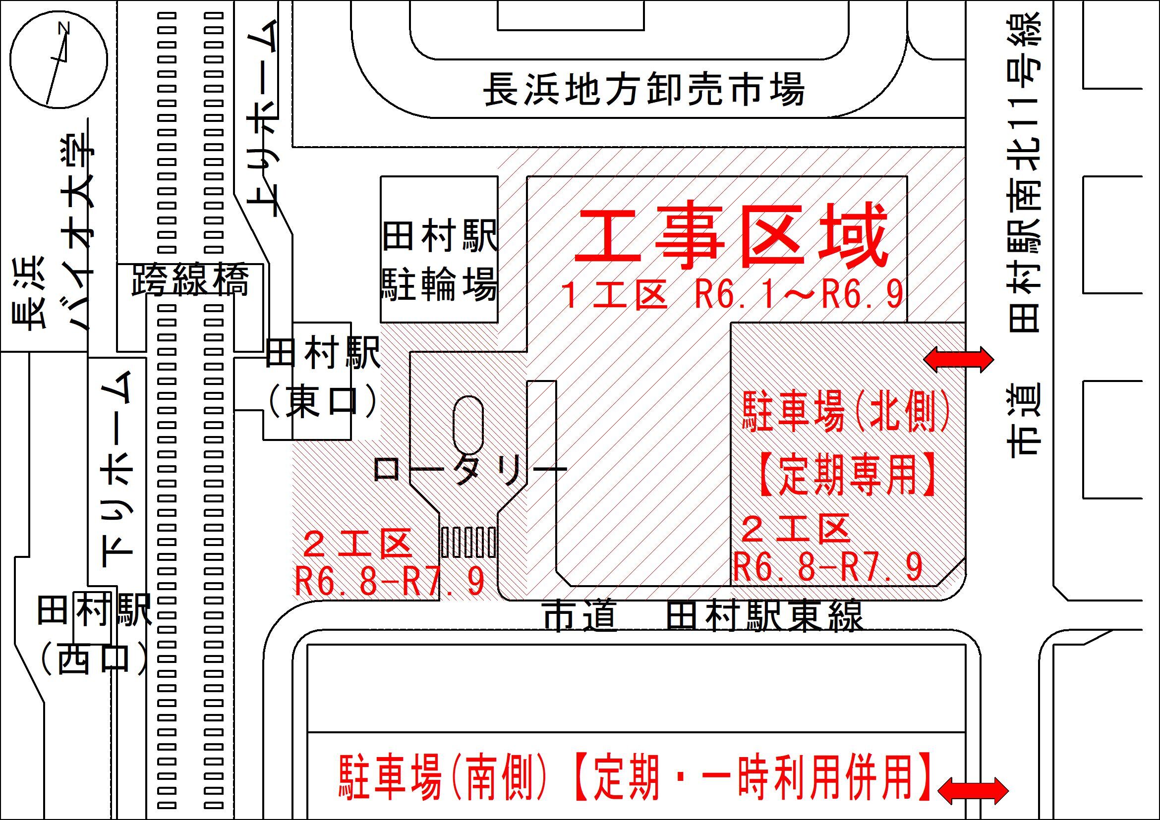 駐車場位置図