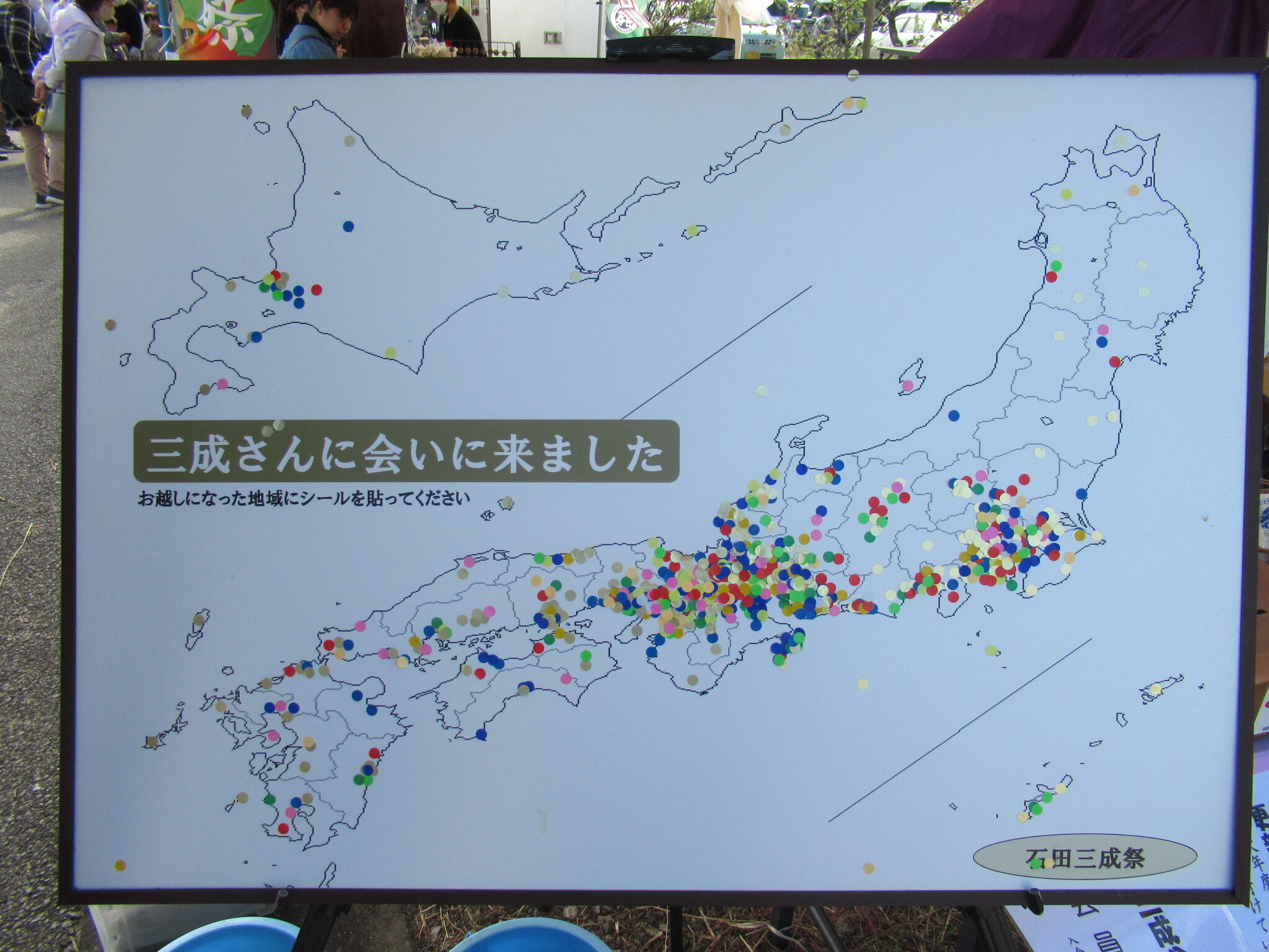 会場風景4