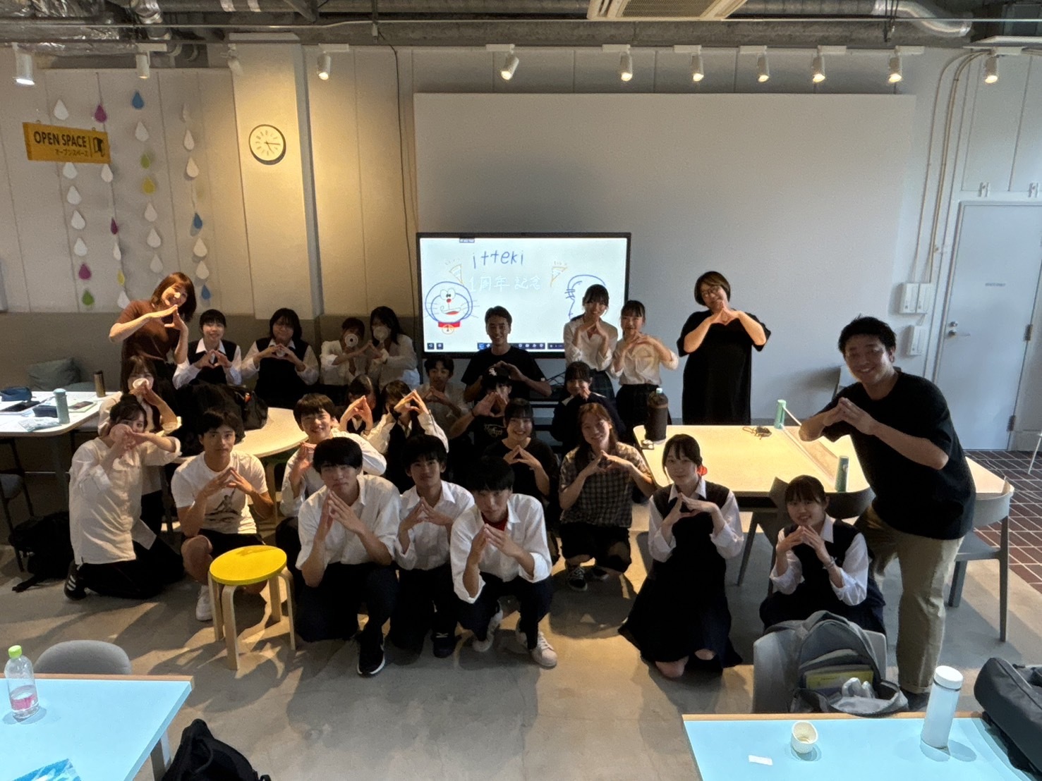 1周年