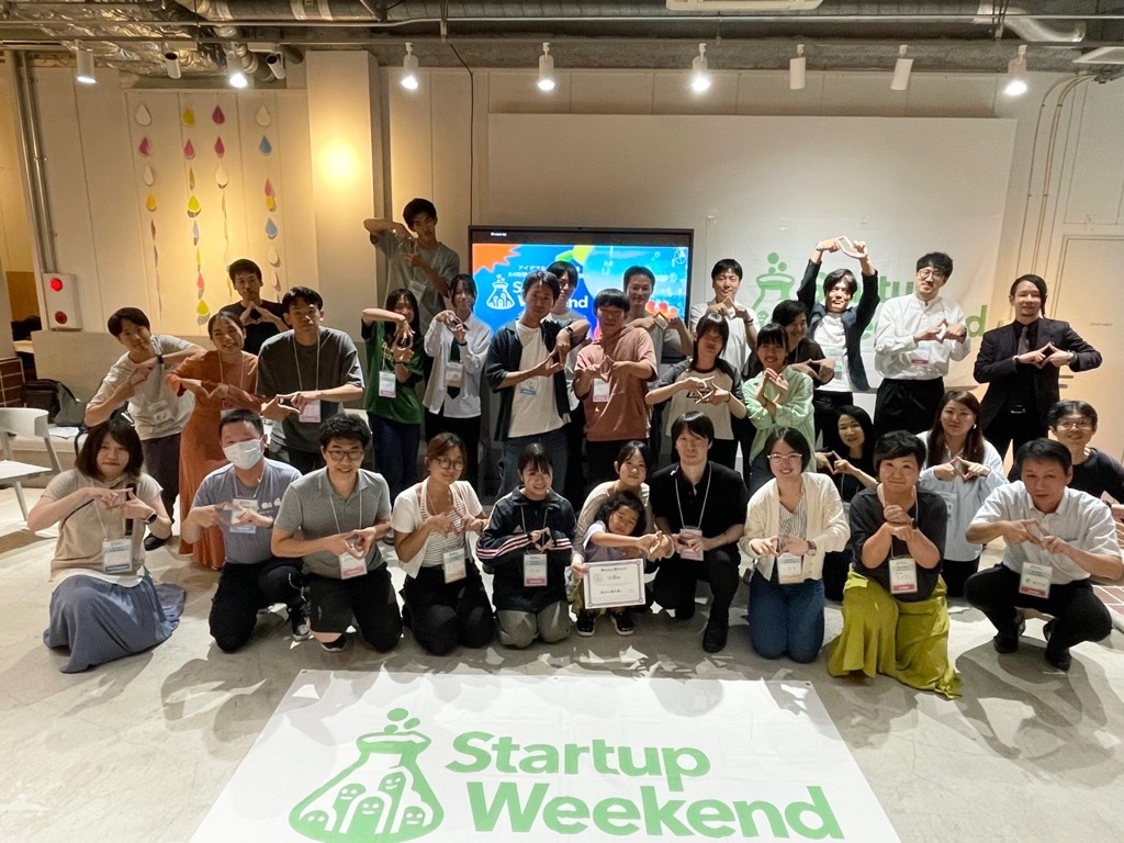 起業体験イベントの様子