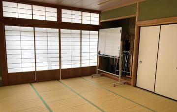 和室A