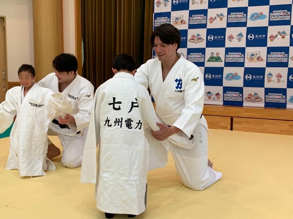 親子柔道体験の写真