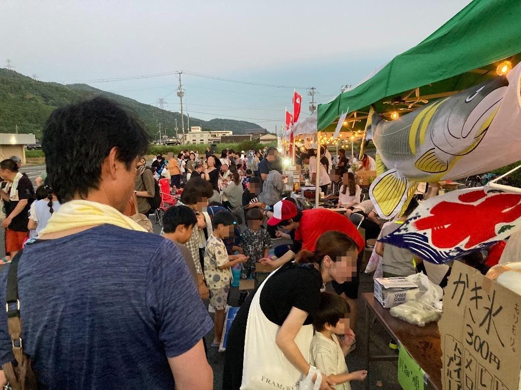 イベントの様子(2)