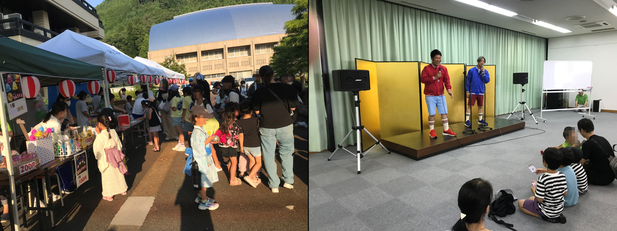 イベントの様子(1)