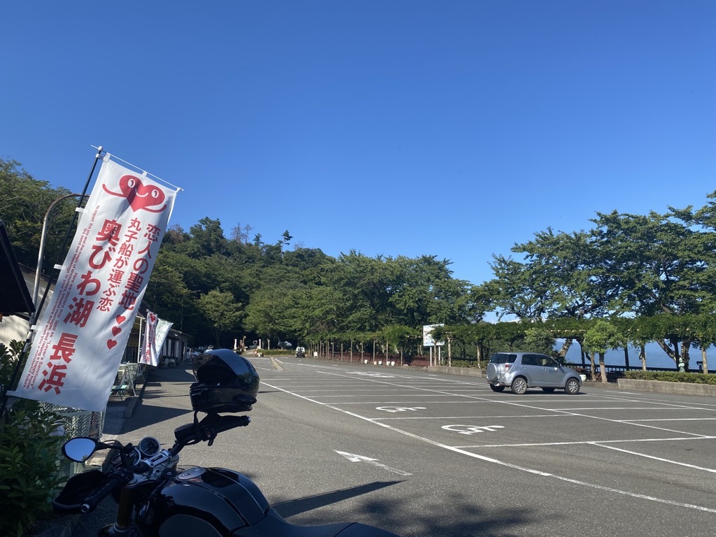 奥琵琶湖パークウェイの写真