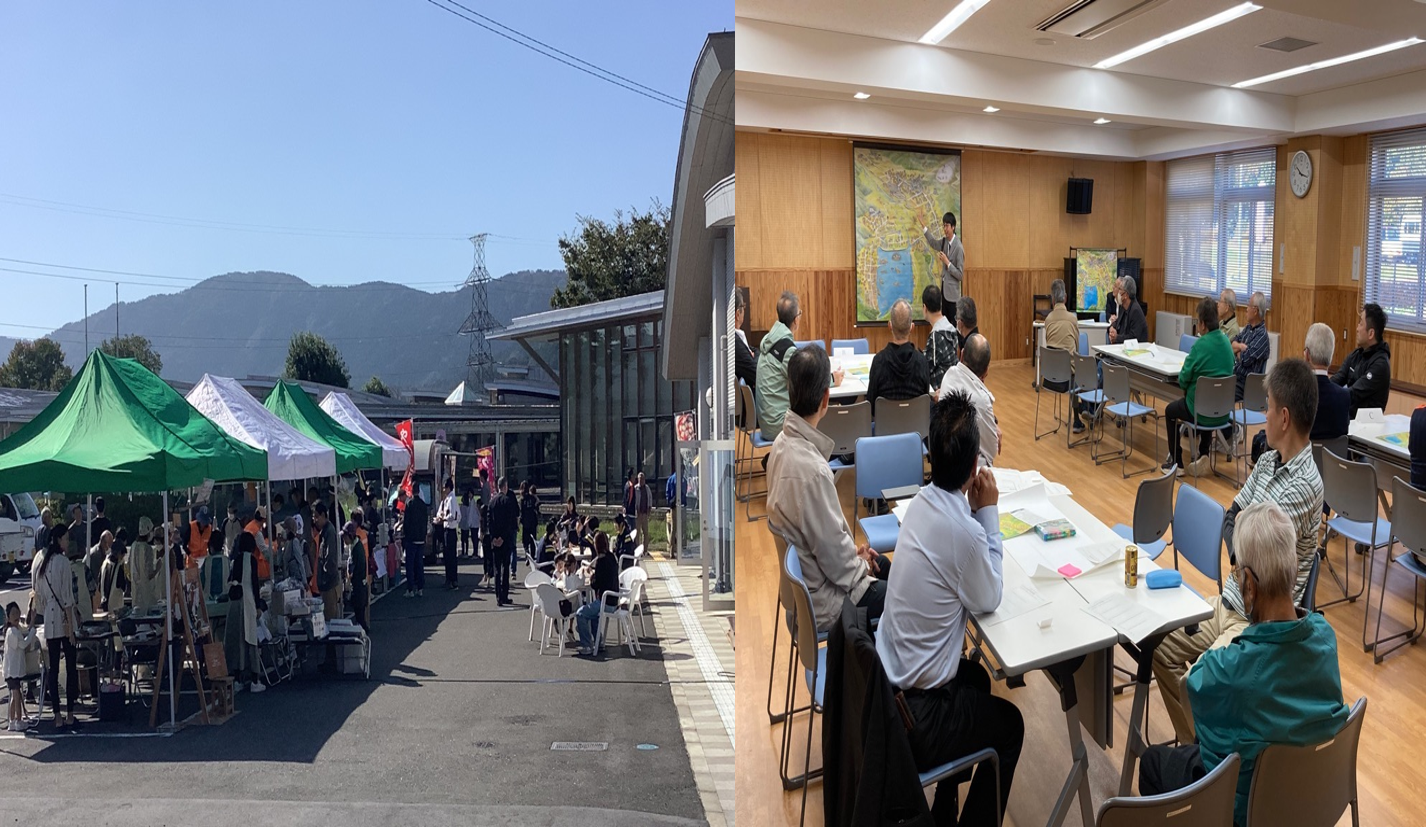 イベントの様子