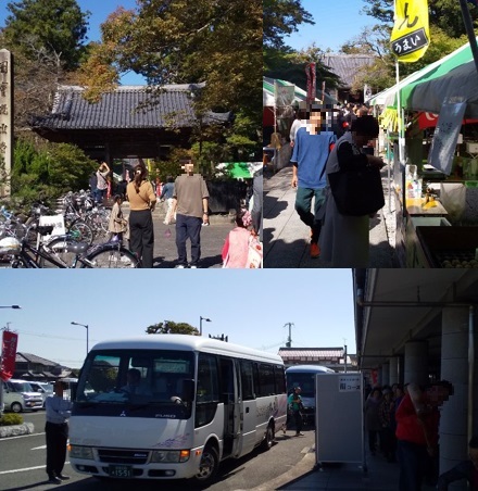イベントの様子