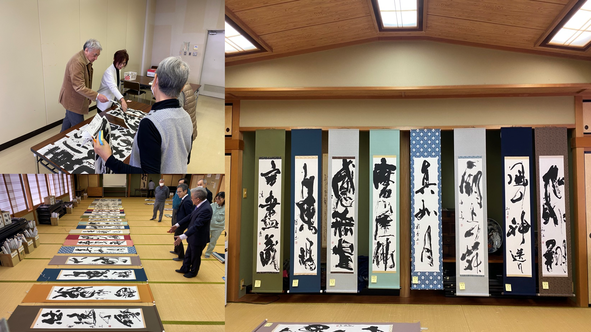 審査会の様子