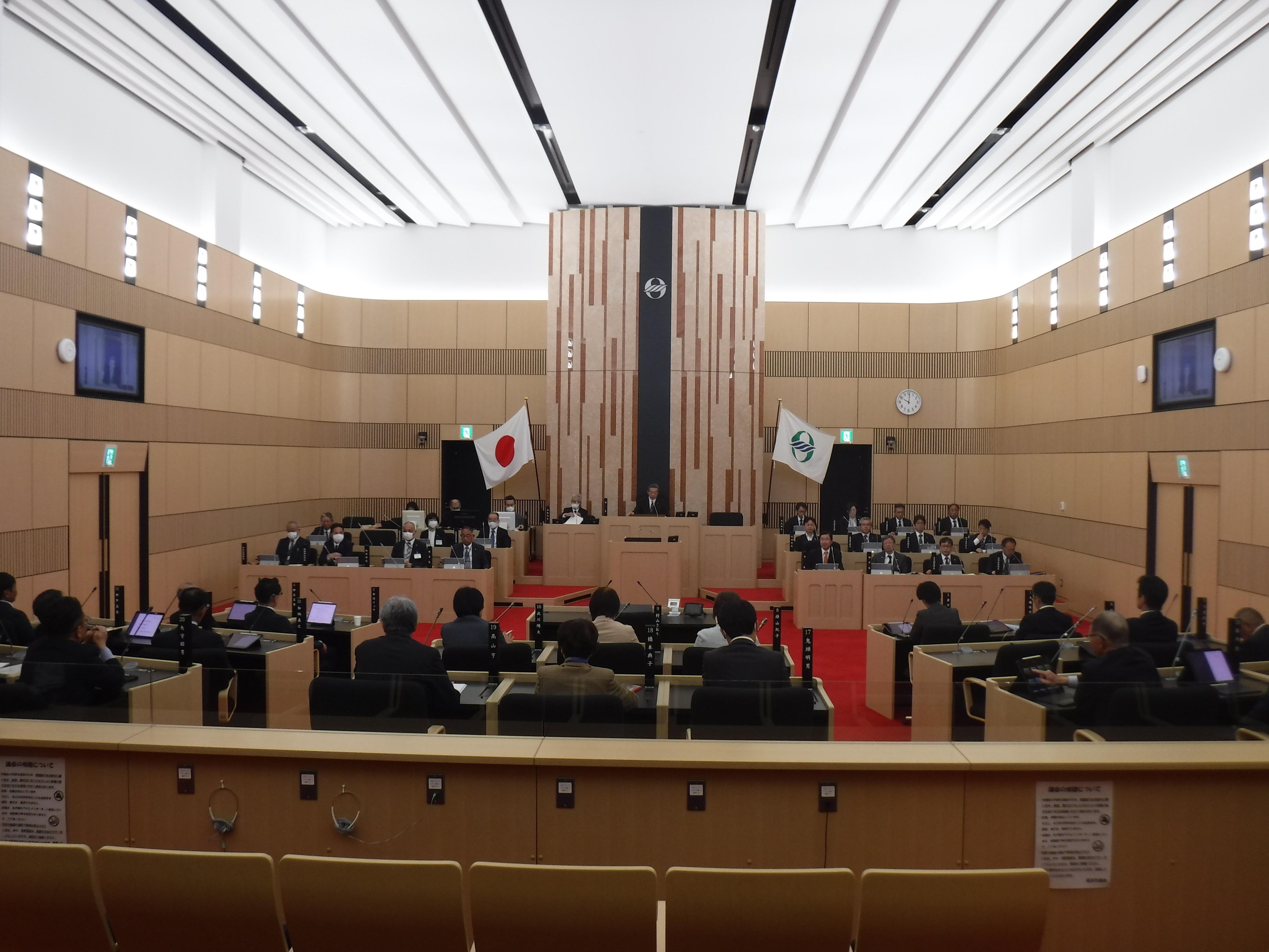 特別議会の様子