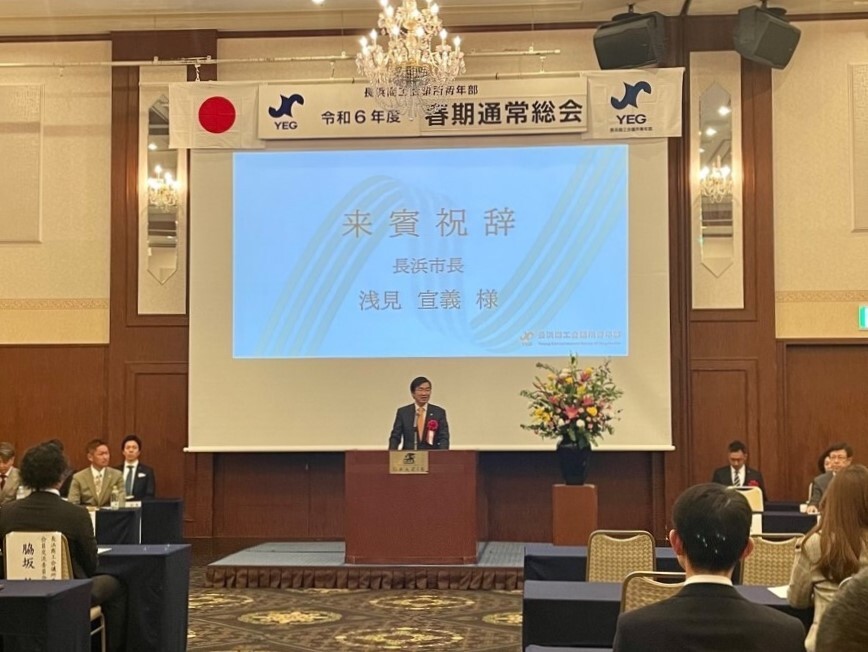 会場風景