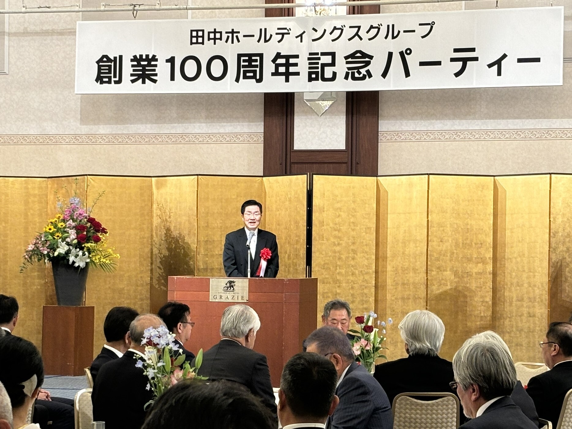 会場風景