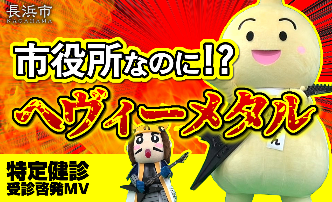 動画画像