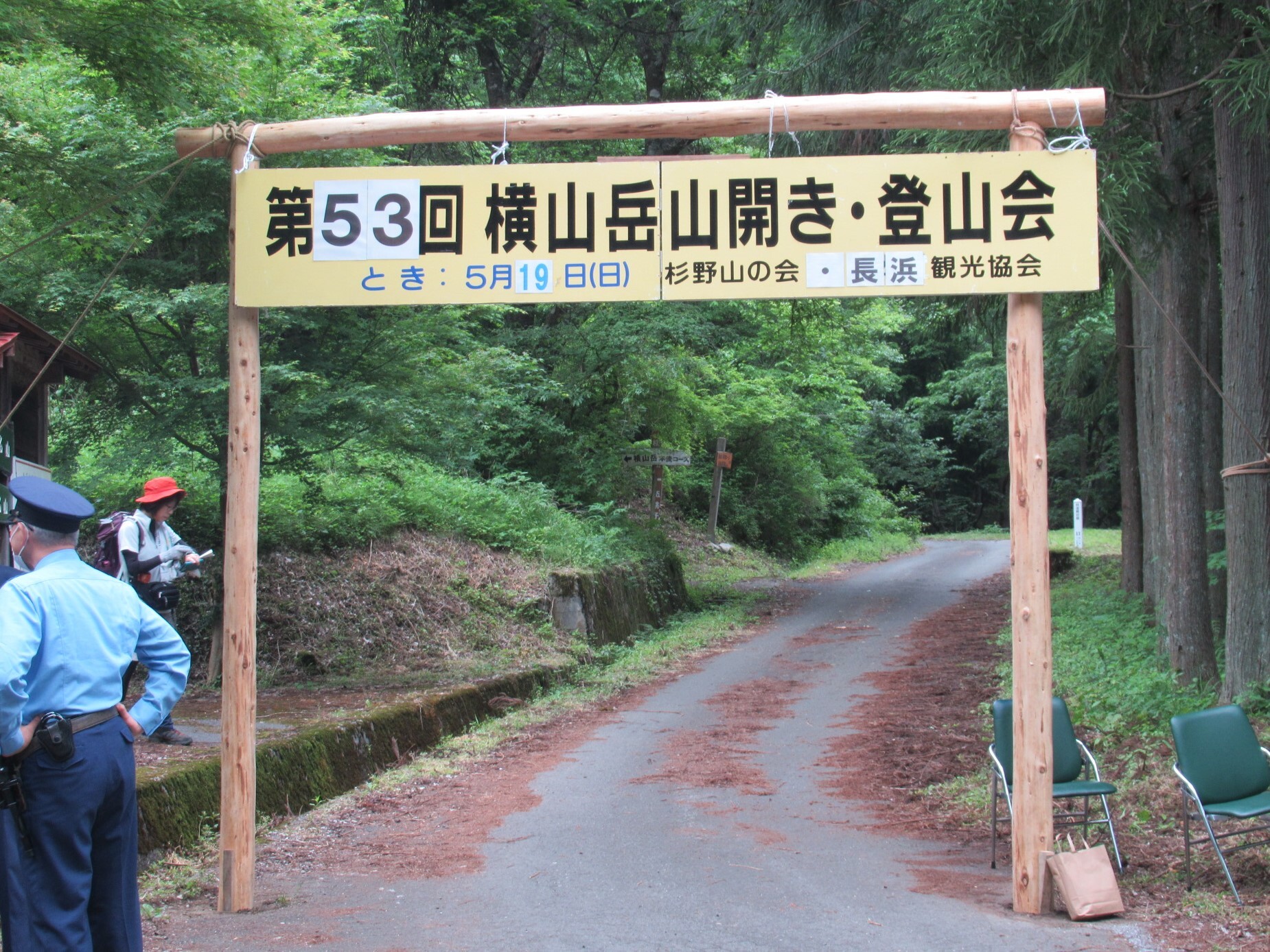会場風景1