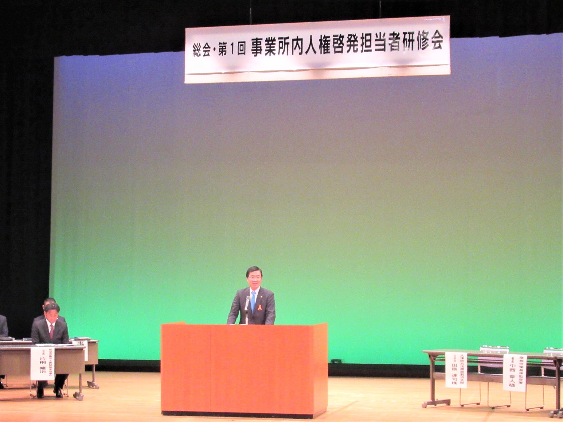 会場風景