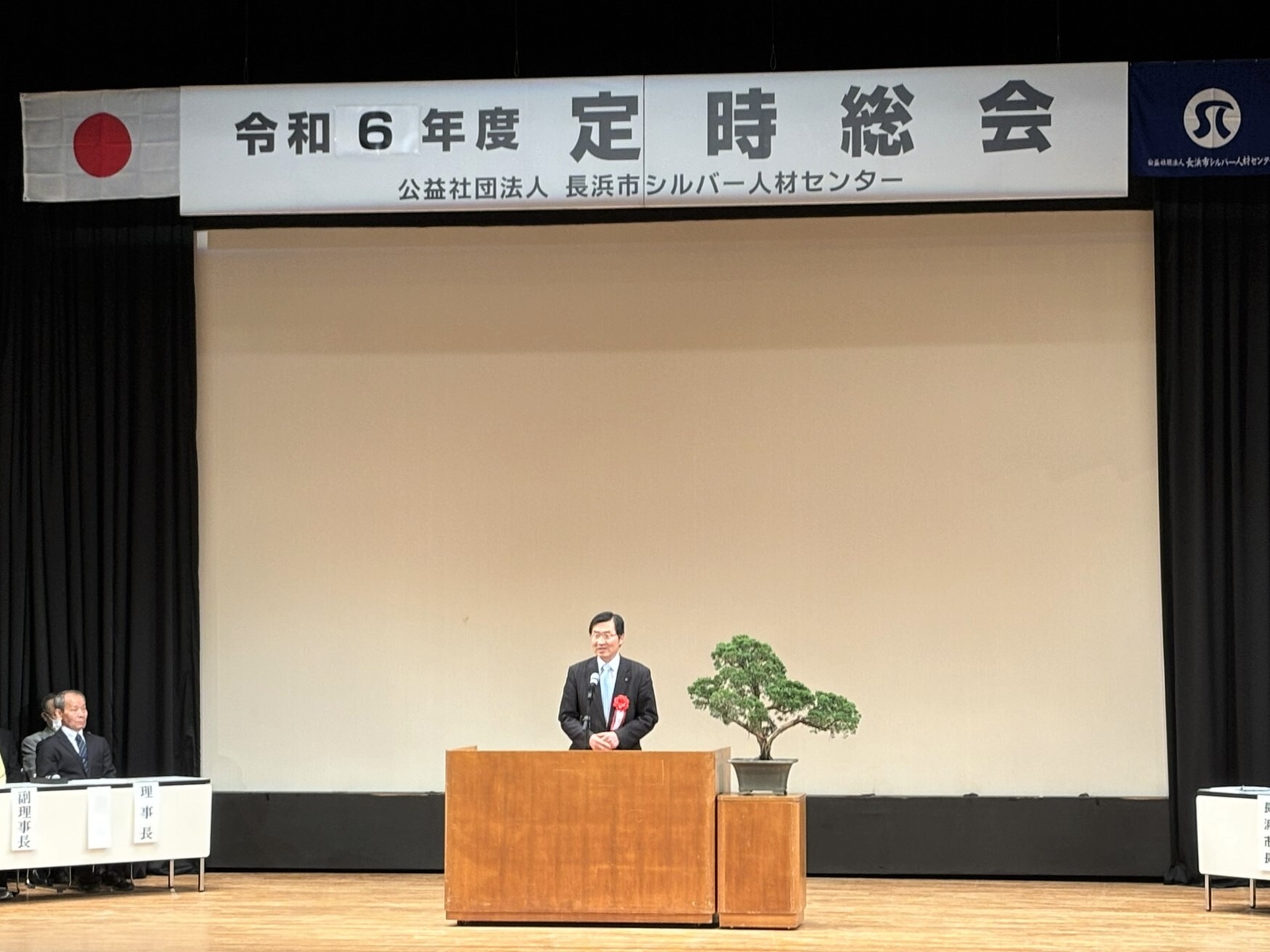 会場風景