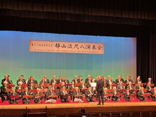 会場風景