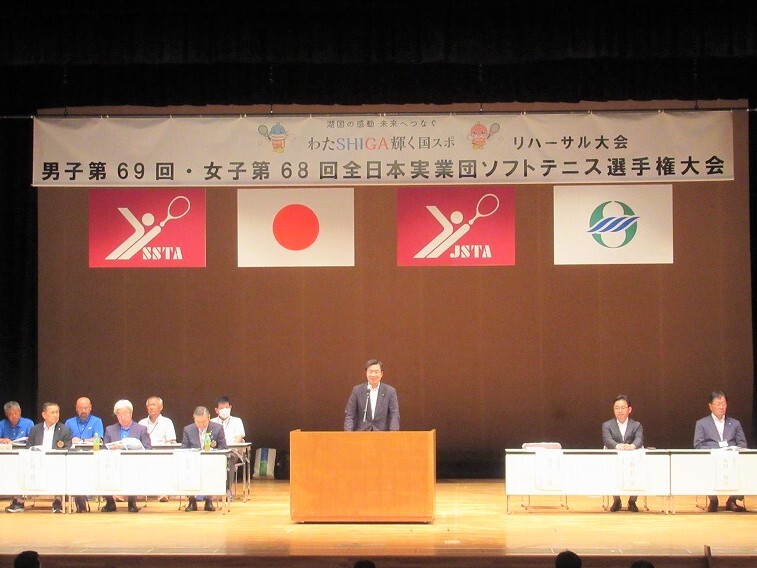 会場風景