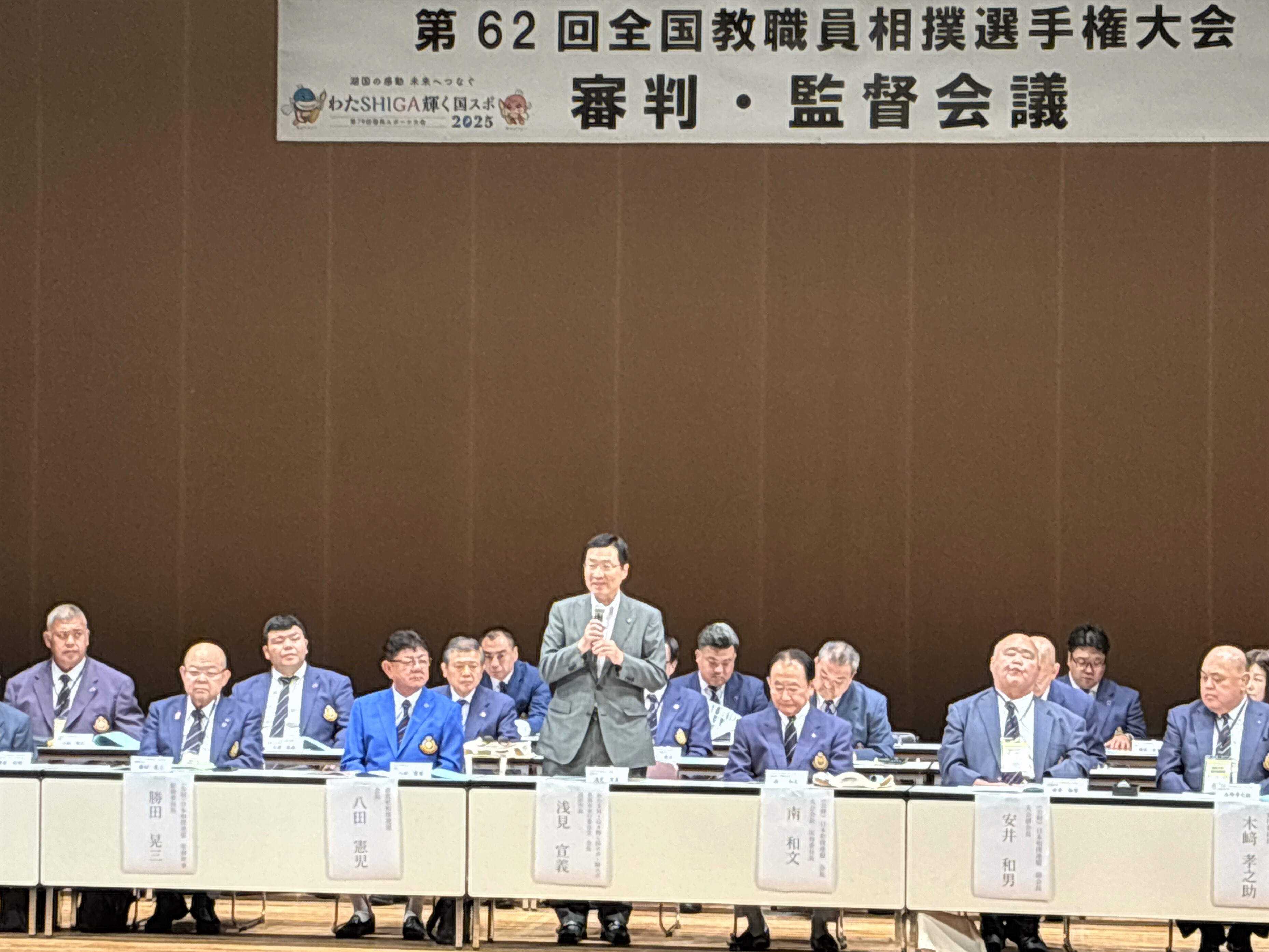 会場風景