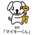 イメージキャラクターの「マイキーくん」