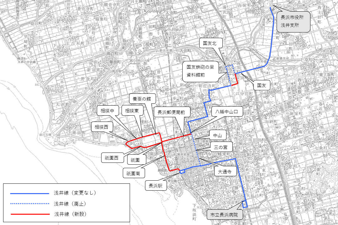 新旧浅井線の停留所