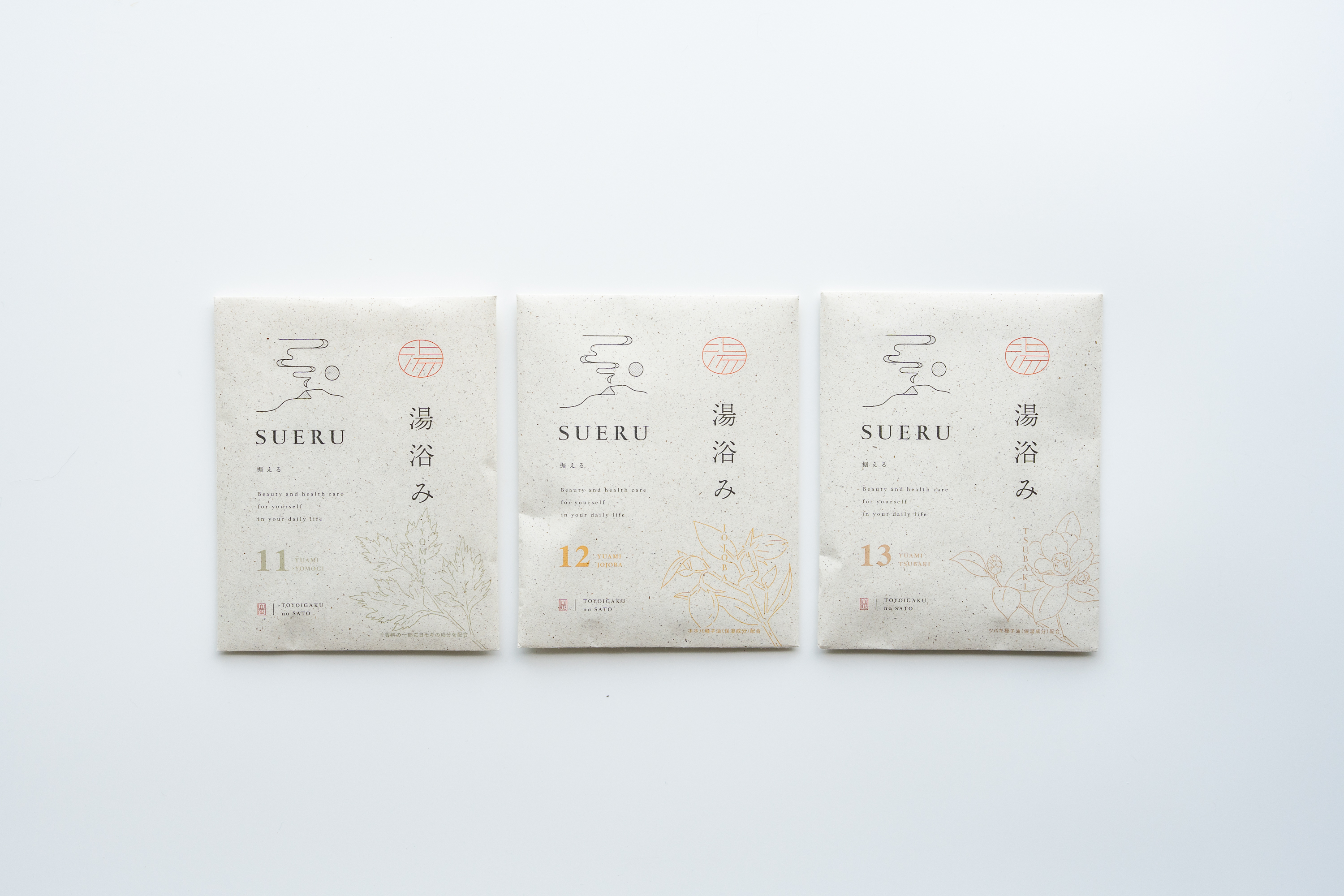 お家でお灸・お家で温灸セット(ツボを学べるリーフレットプレゼント付き)