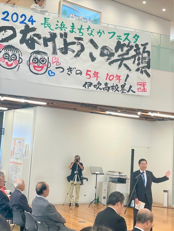 会場風景1