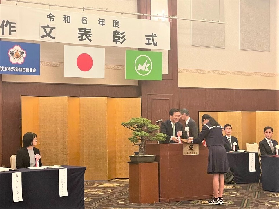 会場風景