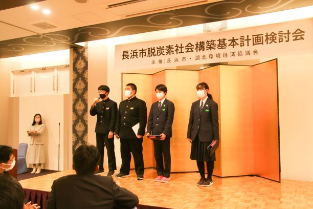 生徒発表