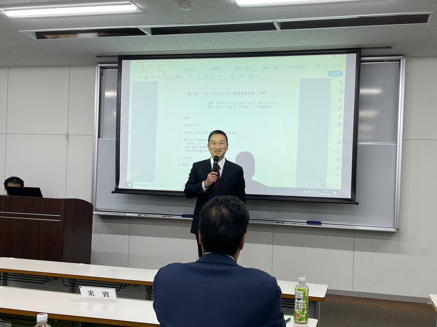 連絡会議写真1